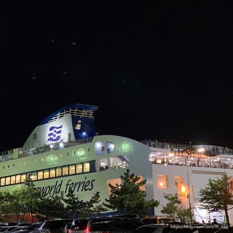  제주도여행/ 광주>목포>제주 '퀸제누비아'호 탑승!
