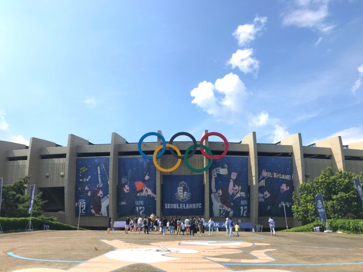  서울이랜드FCvs부산아이파크 [2021 K리그2 18라운드] E-LAND STAND 그늘좌석추천 서울올림픽주경기장 직관후기