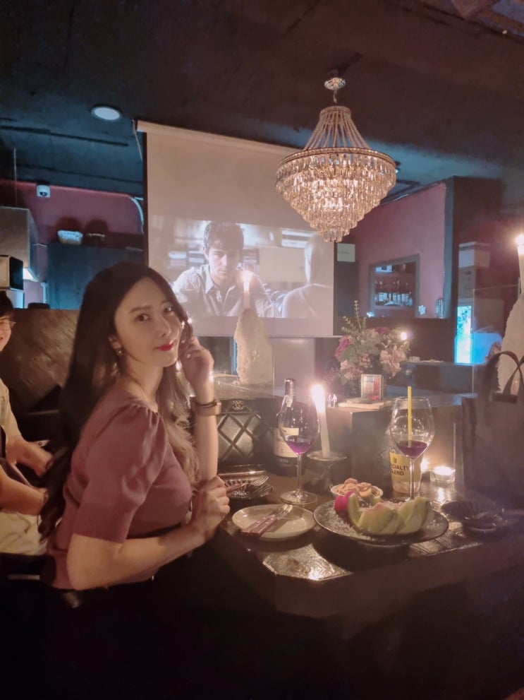  서면 와인 / 춘미 / 분위기에 취하는 곳 +오늘와인한잔 서면