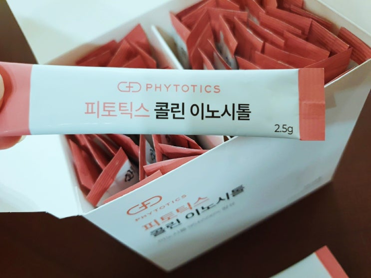  이노시톨 부작용 확인하고 챙겨봤어요 !