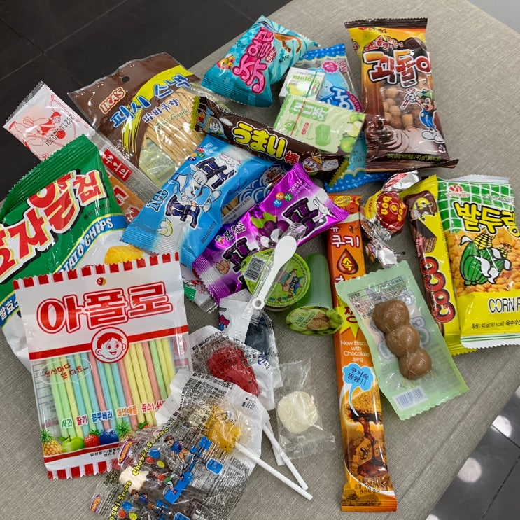  추억의과자 불량식품을 거제 점빵에서 만나보세요!