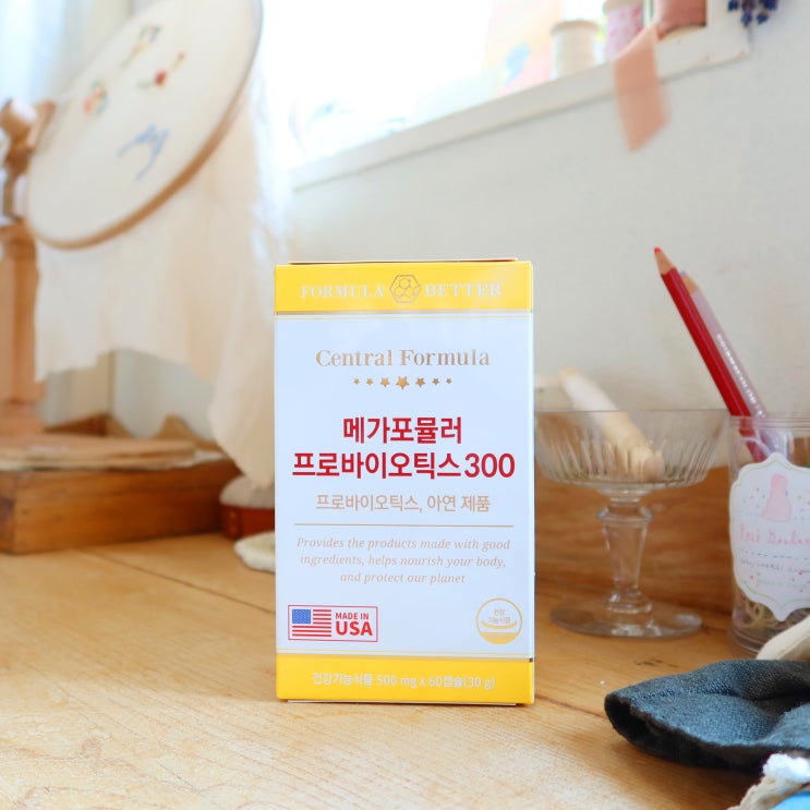  유산균 캡슐로 간편한 섭취, 프로바이오틱스300 가성비 유산균 후기