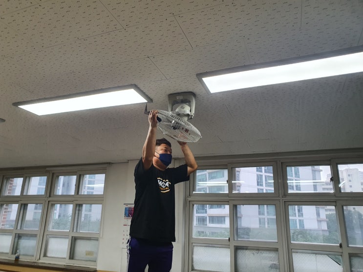  학교 선풍기청소업체 사대부중학교 청소진행