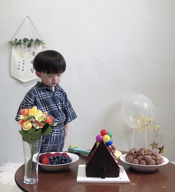  두돌아기 생일 준비/루아쿠아/백석 카페 3공장