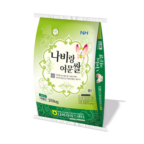 선택고민 해결 (전북오픈마켓함평농협)나비랑 여문쌀20kg(2020년산), 단품 추천합니다 선택고민 해결 (전북오픈마켓함평농협)나비랑 여문쌀20kg(2020년산), 단품 추천합니다