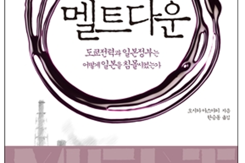 유신프라자 이미지