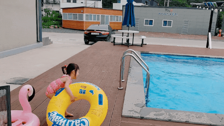  경주 풀빌라펜션! 여기 정말 좋아