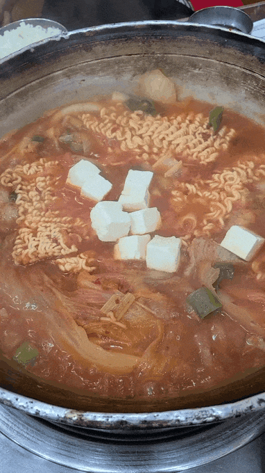  야탑역 점심먹으러 김치찌개맛집 송이찌개마을 방문