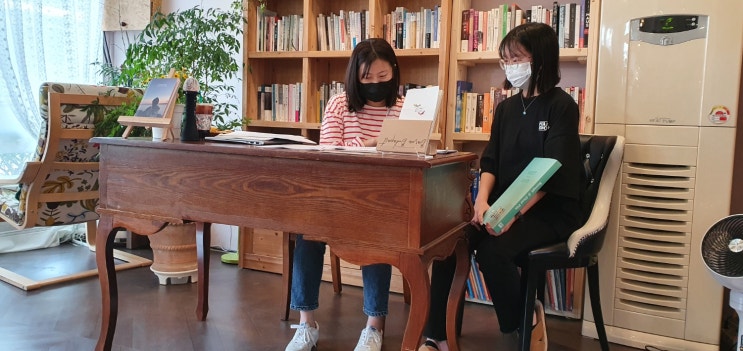  서행구간, 윤미송 작가 북토크