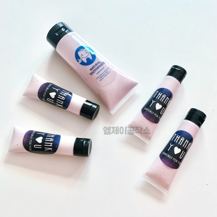  아침부터 천연치약 만들었어요 ㅋㅋㅋ