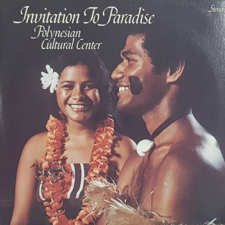  lnvitation To Paradise