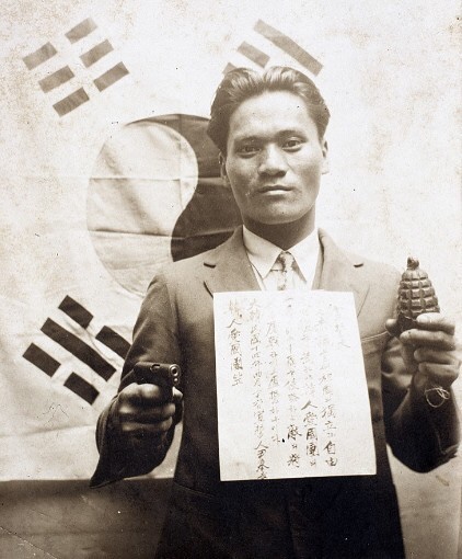  AI 인공지능을 이용한 매헌 윤봉길 복원 사진