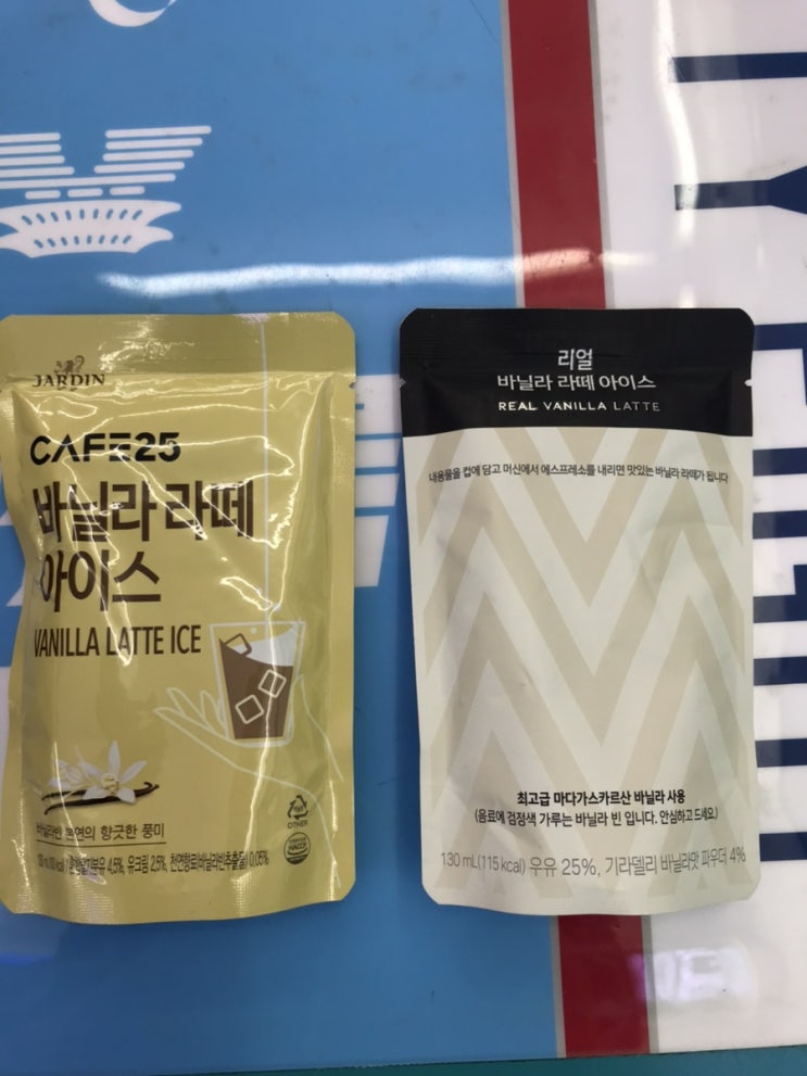  편의점 이모저모 : 신상품과 전체행사 및 판촉행사의 업무
