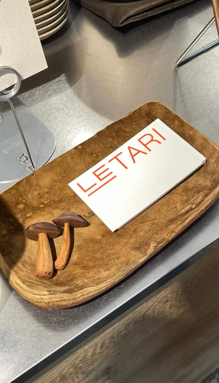 [성수카페] 느타리 LETARI : 버섯 농장