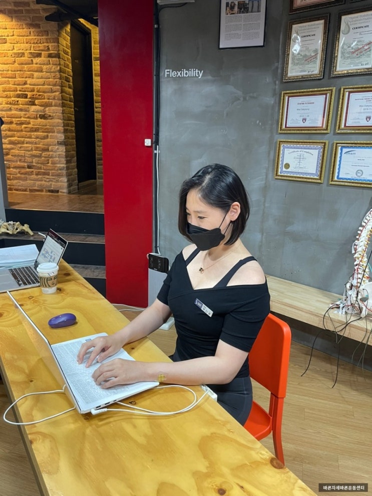  [온라인운동]  거북목관리+굽은등운동 줌 세미나