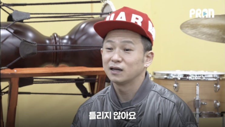  틀리지 않아요 다를 뿐