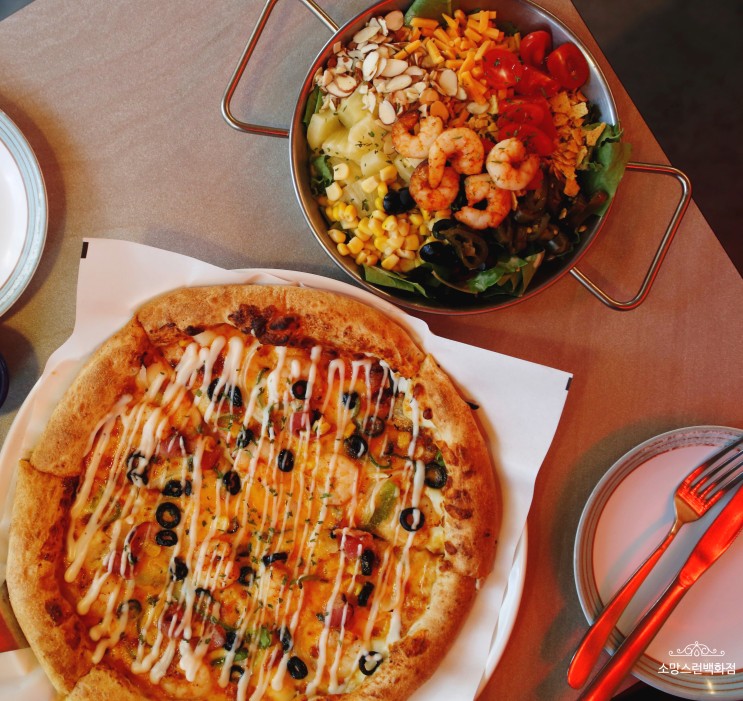 군자메가박스 맛집 / 군자역피자/ 새우콥샐러드까지 맛있는 피자컴퍼니