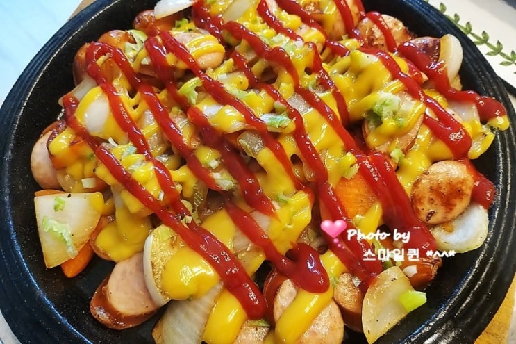  스마일퀸 홈바 - 퀸로만 쏘세지~