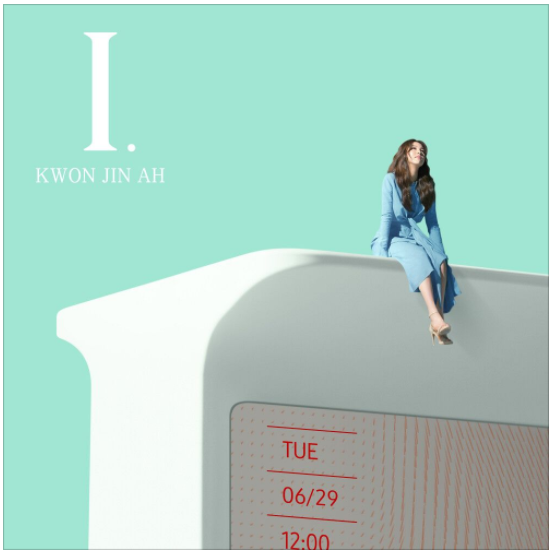  권진아 - I [노래듣기/가사/M.V]
