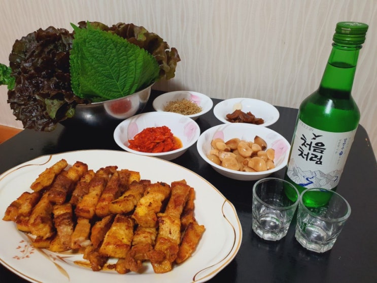  커큐민 통삼겹살로 오늘저녁메뉴 해결했어요(노랑식품)