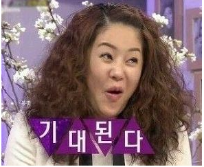  공동담보 오피스텔 2021중기청 80%막차타고 대출받기 (6)_공동담보,융자 건물 중기청 본심사신청