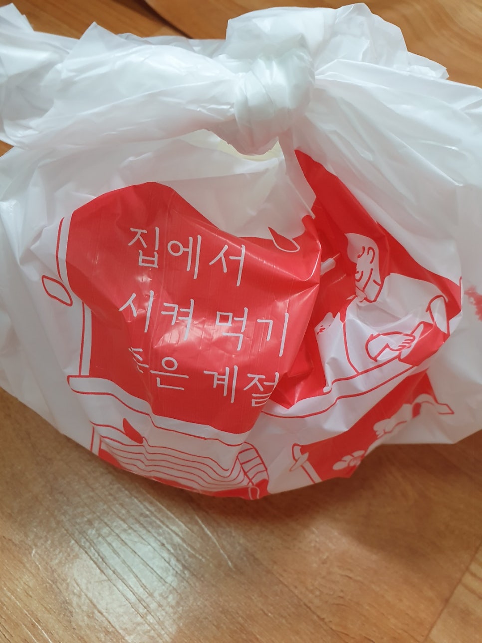 꼬박꼬박 사진