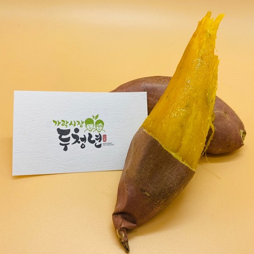 인기 많은 가락시장 두청년 호박고구마 당진 호박 고구마 2kg 3kg 5kg, 두청년 호박고구마 (소) Size [한입] 추천해요