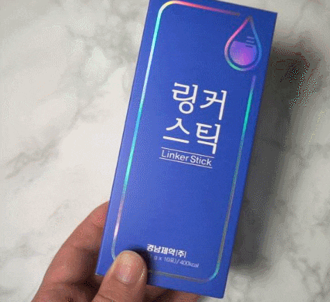  링커스틱 마시는포도당으로 수분섭취 해요 비타민C 뿜뿜
