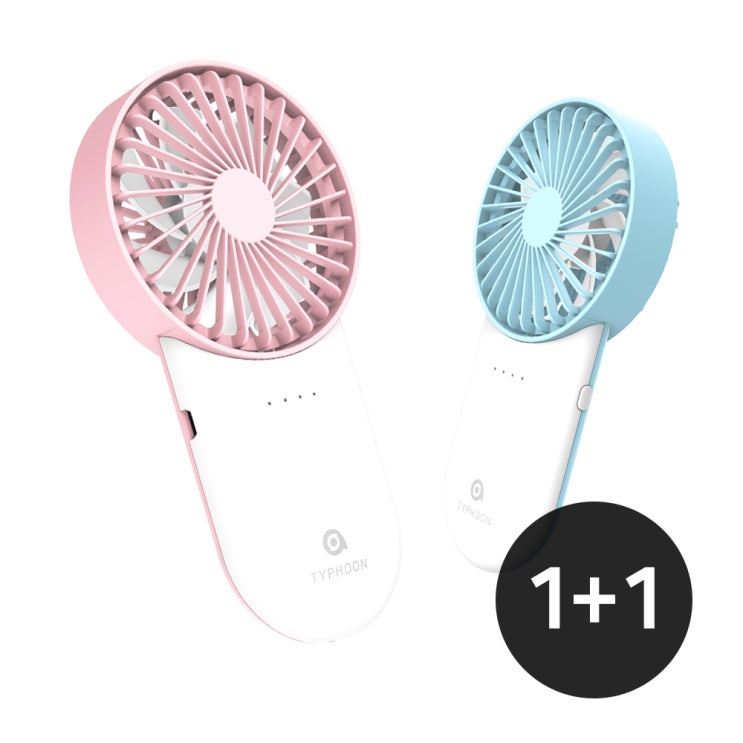 많이 팔린 1+1 알파 마블 미니 핸디 휴대용선풍기, 01_알파_타이푼_미니팬_블루1+1 추천해요 많이 팔린 1+1 알파 마블 미니 핸디 휴대용선풍기, 01_알파_타이푼_미니팬_블루1+1 추천해요
