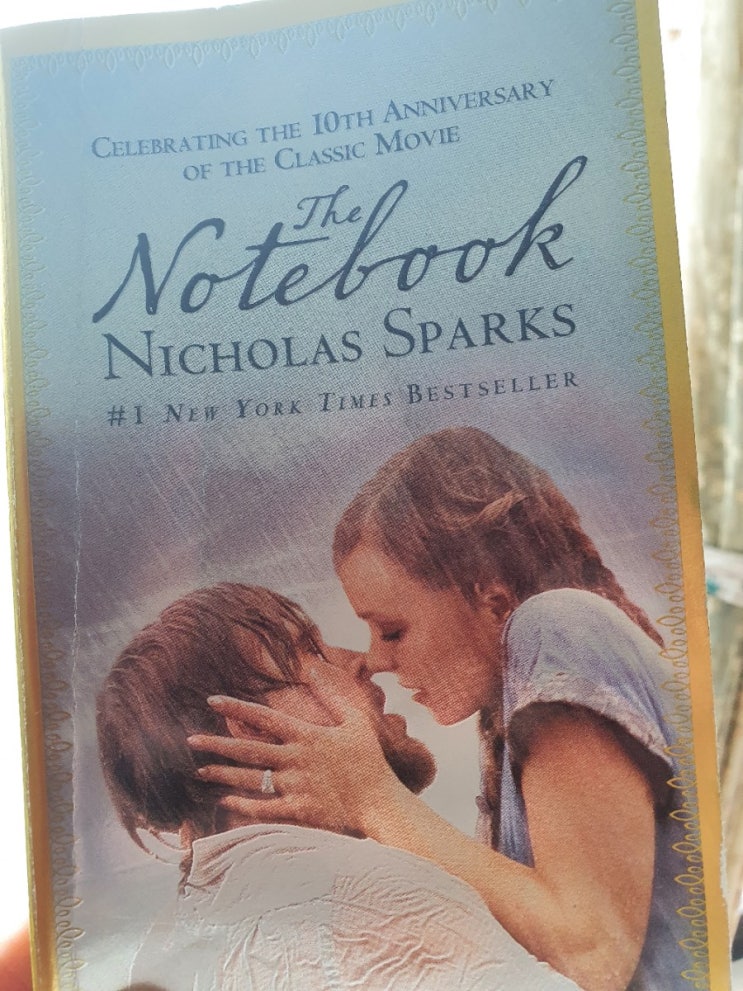  노트북 The Notebook [성인을 위한 영어 원서추천/영화]