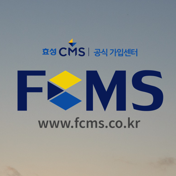  실시간계좌이체 조회 등록 찾고 계시다면