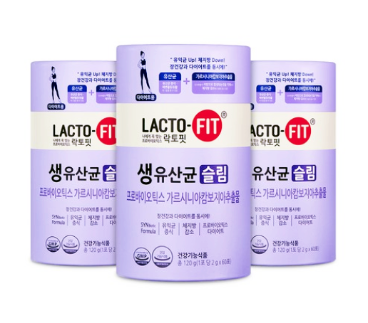  종근당 락토핏 생유산균 슬림/전인화 유산균