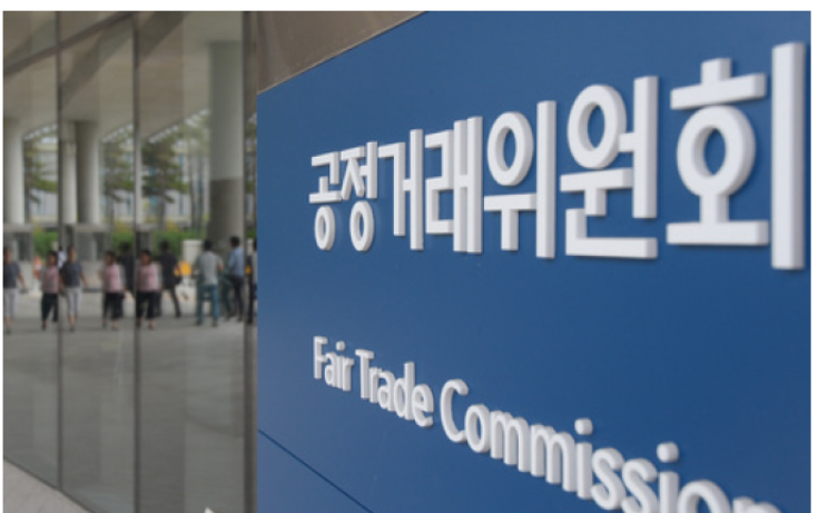  하도급법 위반 불법 하도급 벌금 등 처벌 형량 및 사례