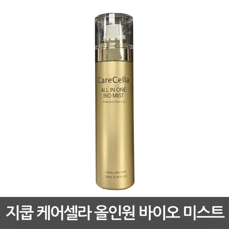 가성비갑 지쿱 케어셀라 올인원 바이오 미스트, 1개 좋아요 가성비갑 지쿱 케어셀라 올인원 바이오 미스트, 1개 좋아요