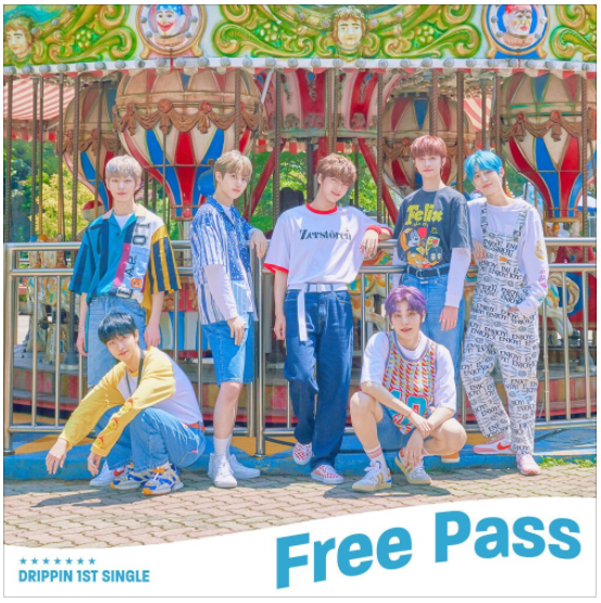  DRIPPIN (드리핀) - Free Pass [노래듣기/가사/M.V]