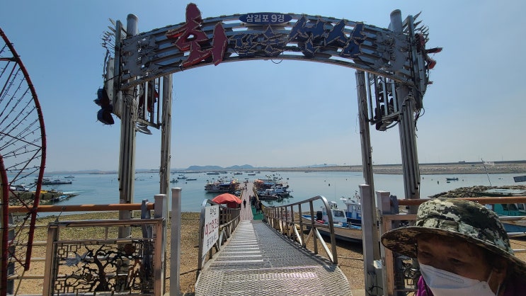 삼길포 회 뜨는 선상 부잔교 수상좌대 풍경 삼길포 회 뜨는 선상 부잔교 수상좌대 풍경