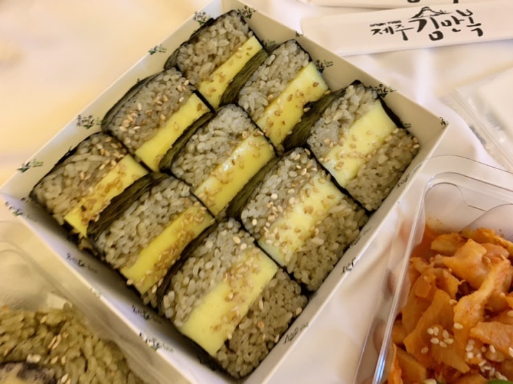  제주 김만복 본점에서 4가지 메뉴 먹은 후기
