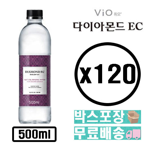 리뷰가 좋은 휘오 다이아몬드EC, 120개, 500ml ···