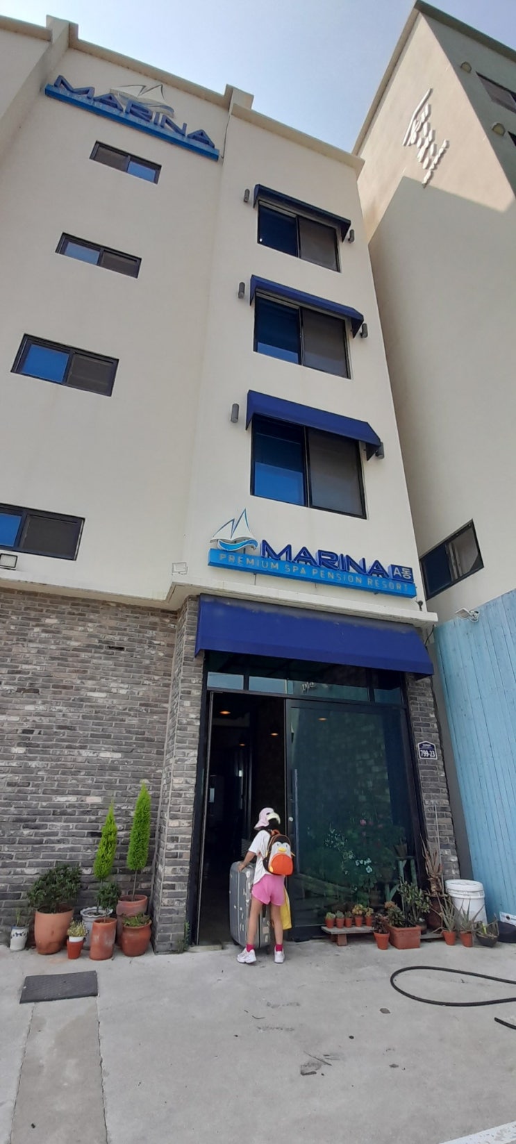 <6월말 변산 여행> 변산 마리나스파펜션