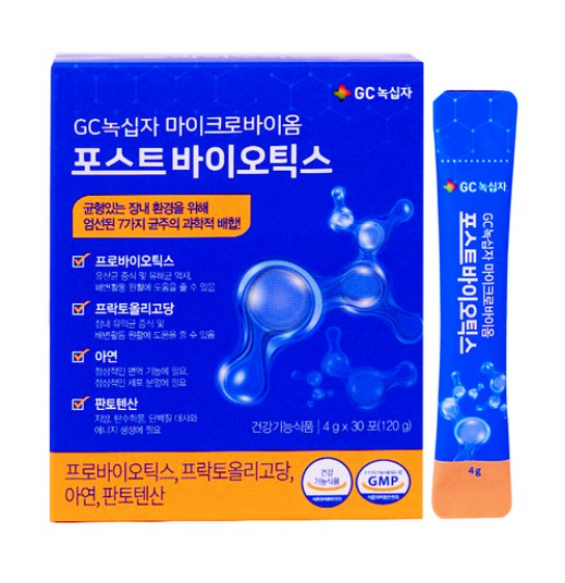  GC녹십자 포스트바이오틱스 유산균