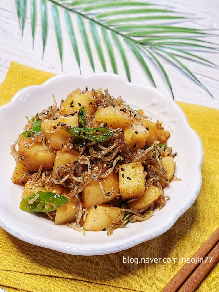 감자멸치조림 만드는법 7월 제철반찬 감자도 맛있는데 멸치까지 대박!