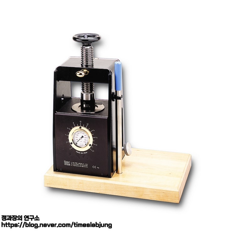  E-Z 프레스 / E-Z Press Hydraulic Presses