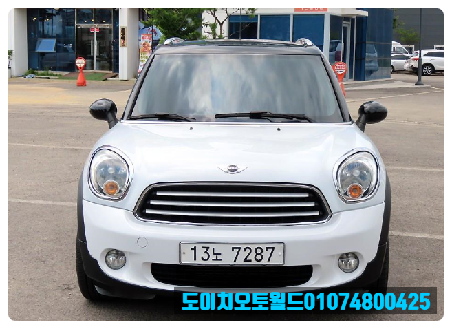  미니 컨트리맨 2.0 D SE