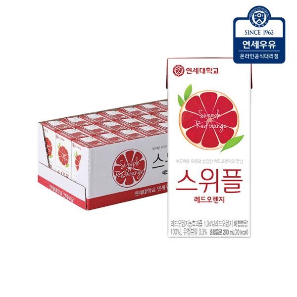 가성비 뛰어난 연세대학교 연세우유 스위플 레드오렌지맛 24팩, 스위플 레드오렌지 200ml x 24팩/1 추천해요 가성비 뛰어난 연세대학교 연세우유 스위플 레드오렌지맛 24팩, 스위플 레드오렌지 200ml x 24팩/1 추천해요