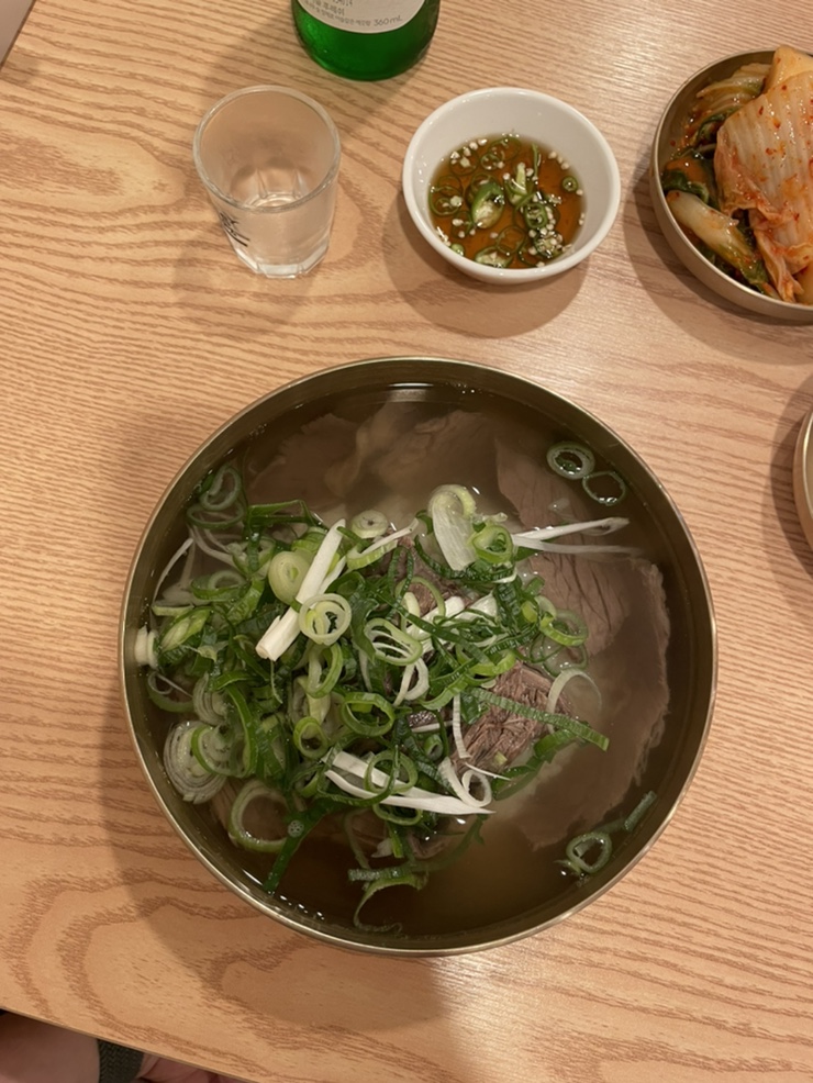 연희동_연희곰탕