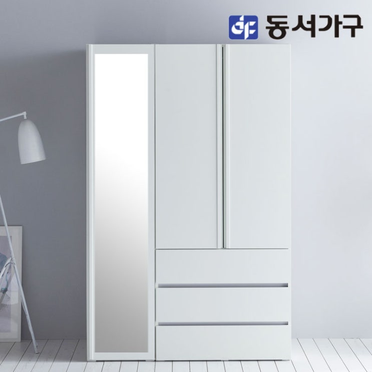  잘팔리는 동서가구 소이 스테디 1200 옷장세트 3단 서랍 거울형 YUR010, 화이트 추천해요
