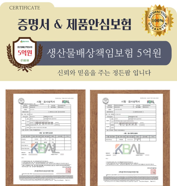  기운이 많이 떨어지는 요즘, 산수유를 드셔보세요!