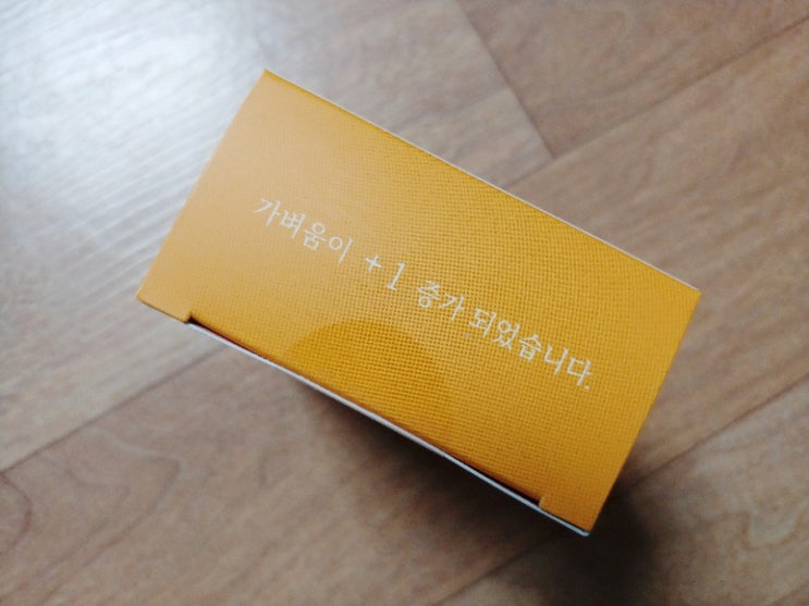  [차전자피 식이섬유] 40배 팽창하는 식이섬유 과학