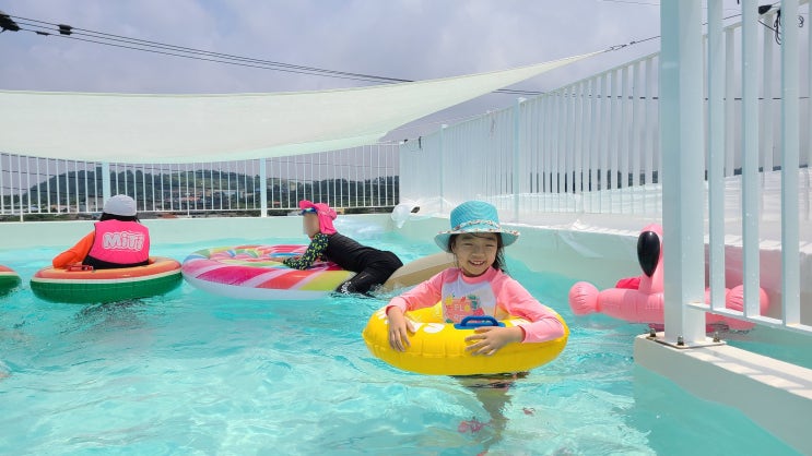 제주 김녕 가볼만한곳 제주어른이집 수영장과 롤러장 제주 김녕 가볼만한곳 제주어른이집 수영장과 롤러장