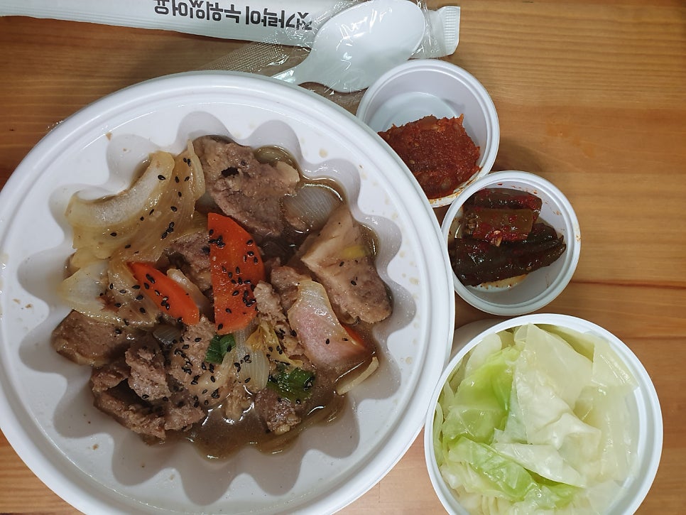 꼬박꼬박 사진 3